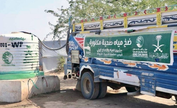 The Mobile Medical Clinics of King Salman Humanitarian Aid and Relief Center (KSrelief) continued providing treatment services to the displaced people, in Hajjah Governorate, Yemen.