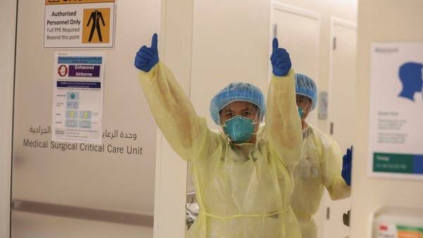 The United Arab Emirates on Monday recorded 1,077 new COVID-19 cases over the past 24 hours, bringing the total number of confirmed infections in the country to 117,594.  WAM photo