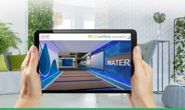 Dubai Electricity and Water Authority (DEWA) has announced the participation of a large number of international companies working in the water sector in the Water, Energy, Technology and Environment Exhibition (WETEX) and Dubai Solar Show 2020. 