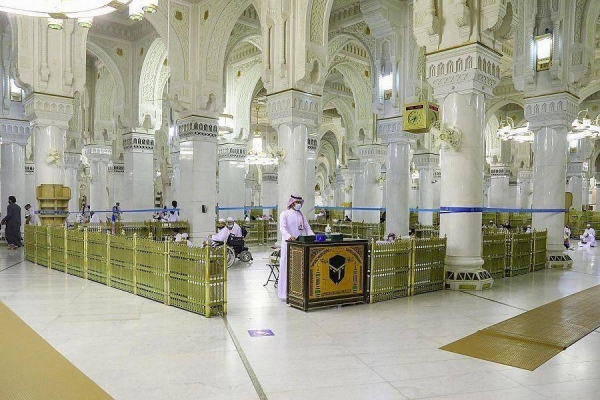  The General Presidency for the Affairs of the Two Holy Mosques has allocated special entrances and a place for prayers on the first floor at the Grand Holy Mosque for people with disabilities. — SPA photos