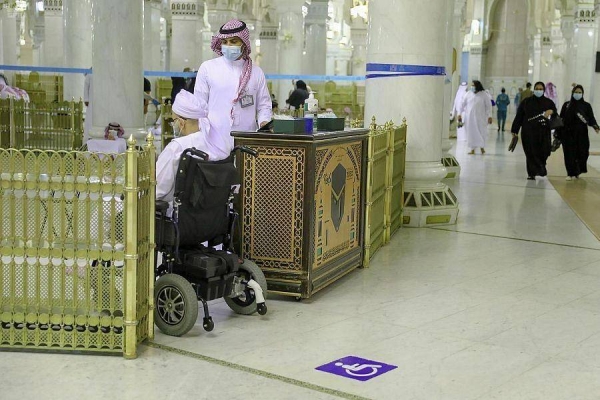  The General Presidency for the Affairs of the Two Holy Mosques has allocated special entrances and a place for prayers on the first floor at the Grand Holy Mosque for people with disabilities. — SPA photos