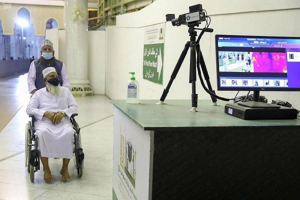  The General Presidency for the Affairs of the Two Holy Mosques has allocated special entrances and a place for prayers on the first floor at the Grand Holy Mosque for people with disabilities. — SPA photos