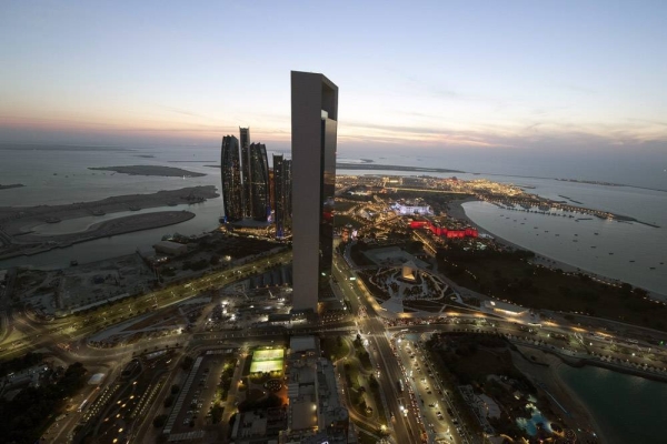 Abu Dhabi skyline