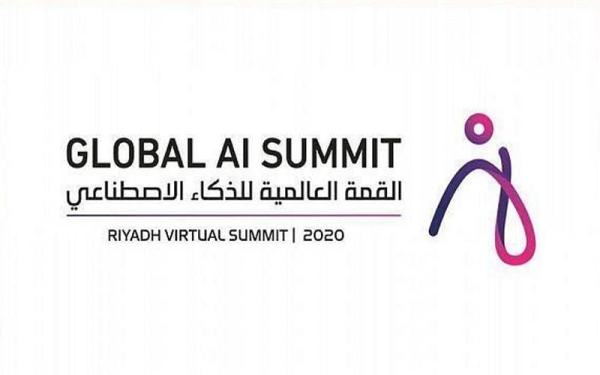 Global AI Summit begins with eye to establish practical and effective system