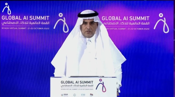 Global AI Summit begins with eye to establish practical and effective system
