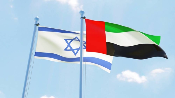 UAE, Israel sign air transport services agreement