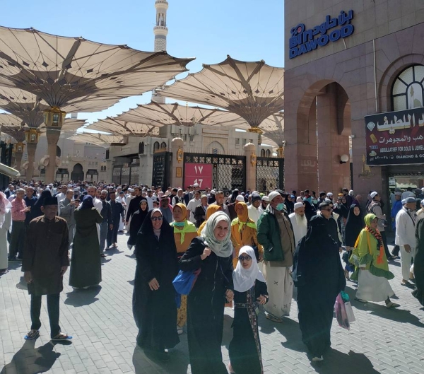 BinDawood Madinah Store.