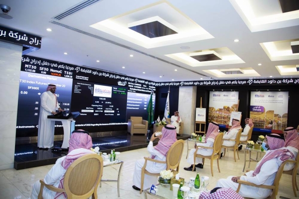 BinDawood Holding on Wednesday made a successful listing on the Saudi Stock Exchange (Tadawul).