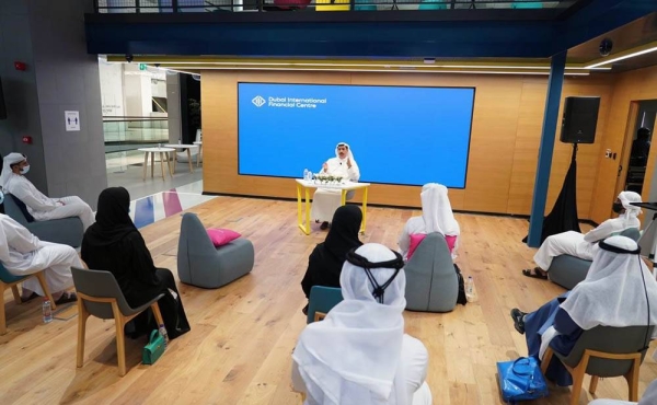 DIFC has welcomed the first batch of Emirati students from the Young Economist Program, an initiative by the Federal Youth Authority. 