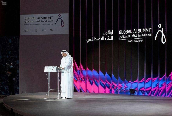 The winners of the competition were announced on the second day of the Global AI Summit in Riyadh, which is being held under the patronage of Crown Prince Muhammad Bin Salman, deputy premier and minister of defense, under the title 