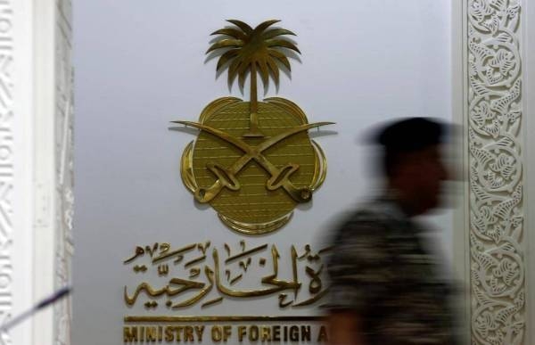 Saudi Arabia welcomes Libya ceasefire agreement