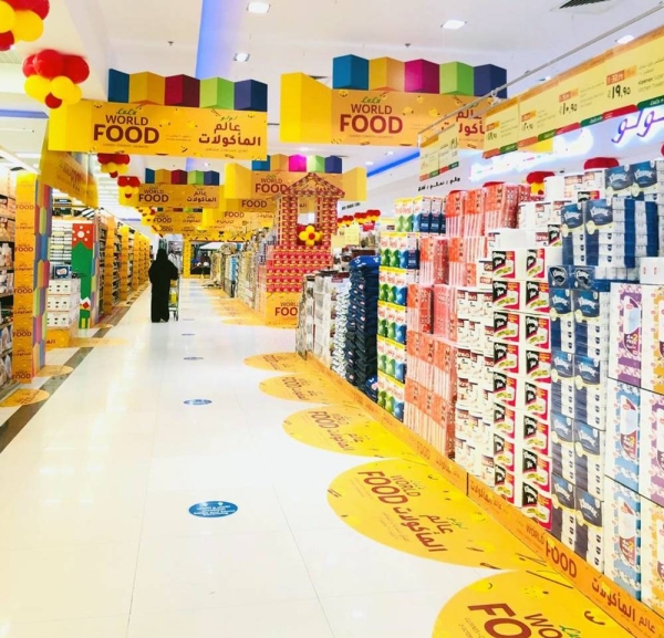 LuLu, the region’s largest hypermarket chain, is organizing its annual food festival “World Food” across its stores in the KSA from Oct. 21 to Nov. 3, 2020. 