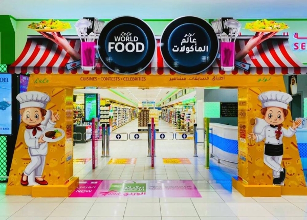 LuLu, the region’s largest hypermarket chain, is organizing its annual food festival “World Food” across its stores in the KSA from Oct. 21 to Nov. 3, 2020. 