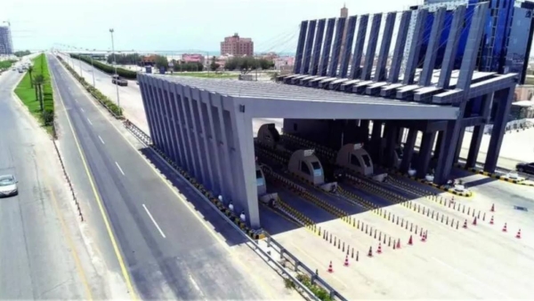 The introduction of new gates on the Saudi side of the King Fahd Causeway and dedicated e-Payment lanes to facilitate processing of the bridge toll on both sides.