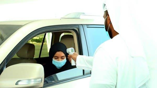 The United Arab Emirates on Monday recorded 1,111 new COVID-19 cases over the past 24 hours, bringing the total number of confirmed infections in the country to 126,234. — WAM photo