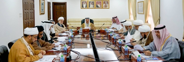 Bahrain’s Supreme Council of Islamic Affairs has condemned, in the strongest terms, the insult to the Prophet Muhammad (peace be upon him), stressing its categorical rejection of attempts to involve Muslim symbols and their sanctities in narrow agendas. — BNA file photo