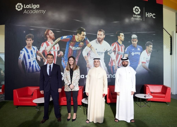 The Football Center was launched Monday at Dubai Sports City.