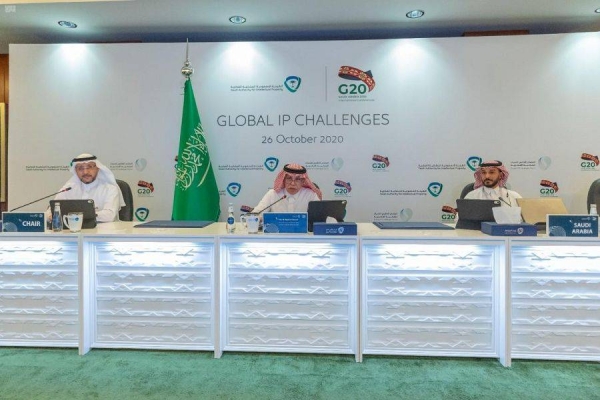 Saudi Arabia’s Commerce Minister Majid Al-Qasabi highlighted the effects of the coronavirus pandemic and the challenges it posed to intellectual property during the global intellectual property challenges forum on Monday. — SPA photos