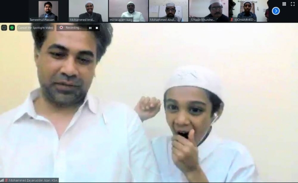 The Gulbarga Charitable and Welfare Trust in the Kingdom organized an online Qur’an recitation competition via Zoom.
