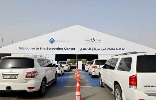 The United Arab Emirates reported on Wednesday another spike in the number of new COVID-19 cases, recording 1,400 new infections over the past 24 hours. — Courtesy photo
