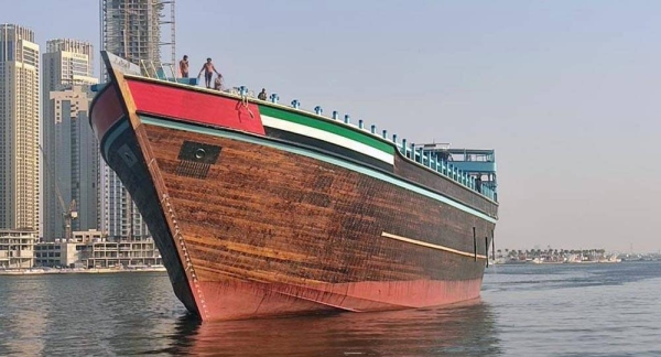 Named ‘Obaid’, the largest wooden Arabic dhow in the world was verified by Guinness World Records on Wednesday.