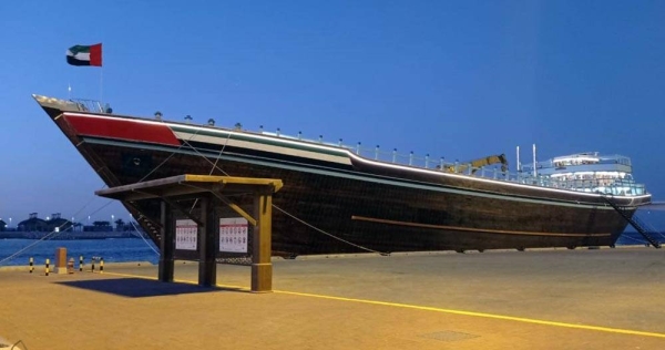 Named ‘Obaid’, the largest wooden Arabic dhow in the world was verified by Guinness World Records on Wednesday.