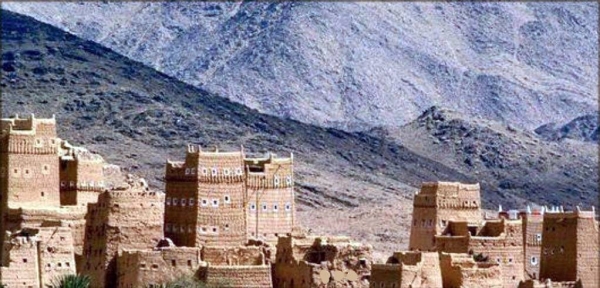 File photo of a general view of Asir.