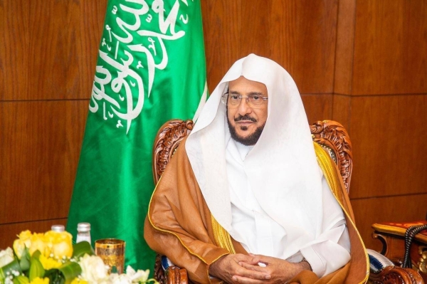  File photo of Minister of Islamic Affairs, Call and Guidance Sheikh Dr. Abdullatif Al-Sheikh.