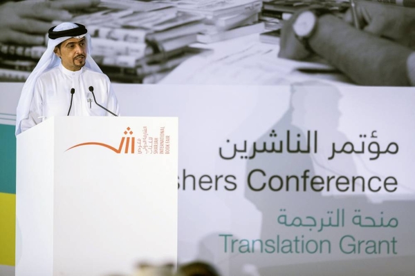 Ahmed Bin Rakkad Al Ameri, chairman, SBA