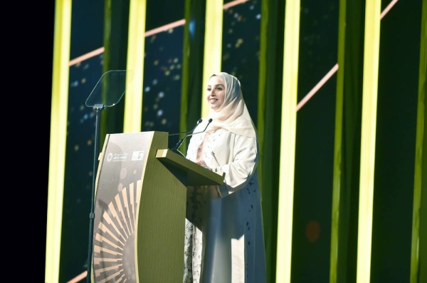 Fatema Al Nuaimi, chief executive officer, ADNOC LNG and the ADIPEC Awards chairperson.