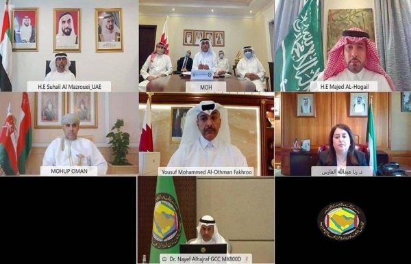 Housing ministers from the Gulf Cooperation Council held a virtual meeting on Monday headed by the UAE's Minister of Energy and Infrastructure Suhail bin Mohammed Al Mazroue. Saudi Arabia was represented by the Minister of Housing Majed Al-Hogail.