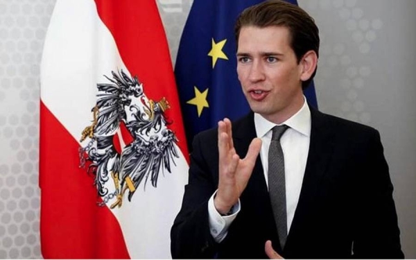Austrian Chancellor Sebastian Kurz called the Vienna shooting as  a 