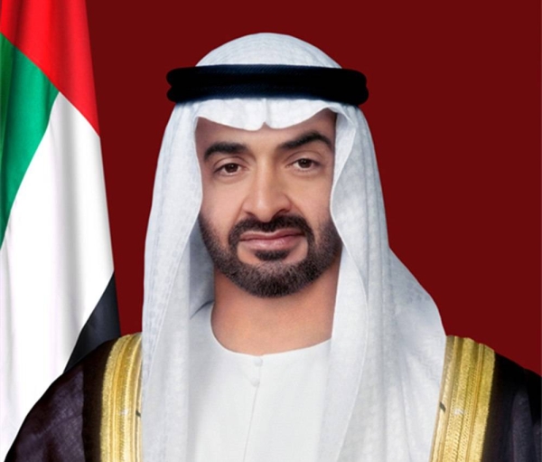  The United Arab Emirates allocated 35 million dirhams to provide urgent humanitarian aid to people affected by typhoon 