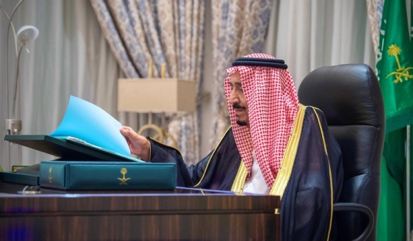 Custodian of the Two Holy Mosques King Salman chaired the virtual session. — SPA