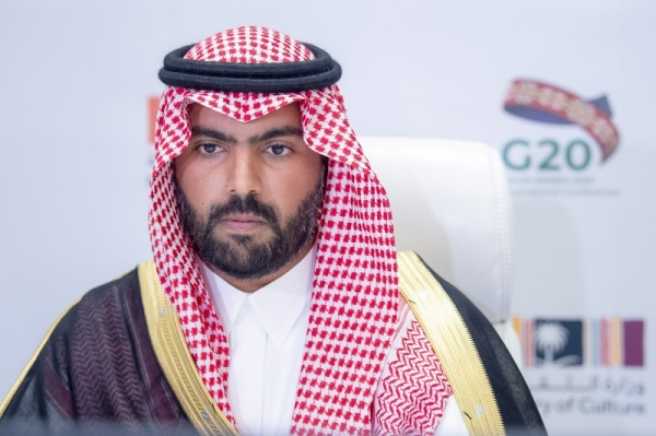 Prince Badr Bin Abdullah Bin Farhan, Saudi Arabia’s Minister of Culture