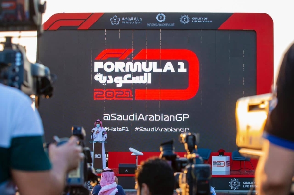Saudi Minister of Sports Prince Abdulaziz Bin Turki announcing the Formula 1 Grand Prix in Jeddah next year.