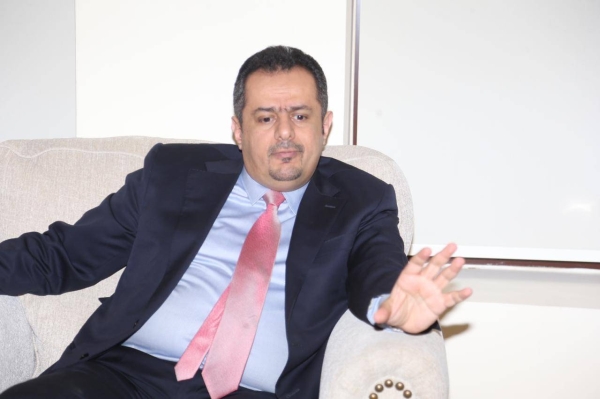 Yemeni Prime Minister Maeen Abdulmalik Saeed.