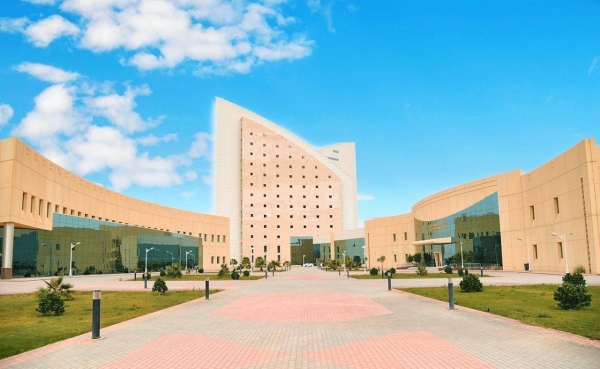 File photo of University of Najran.
