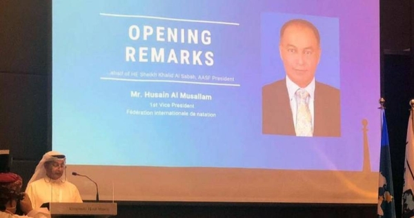 Asia's swimming federation (AASF) has chosen Kuwait's Hussain Al-Musallam as the region's candidate to contest upcoming elections to determine the new chief of swimming's world governing body International Swimming Federation (FINA).