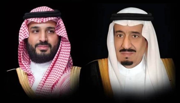 Saudi leaders congratulate Biden on winning US presidential election