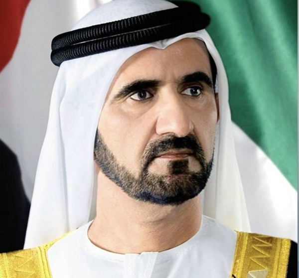 Sheikh Mohammed Bin Rashid Al Maktoum, vice president and prime minister of the United Arab Emirates (UAE), and ruler of the Emirate of Dubai.