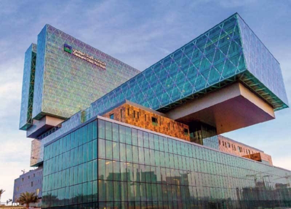 Cleveland Clinic