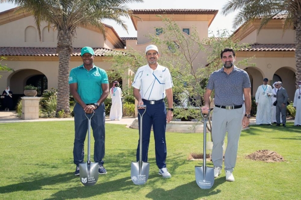 Saudi Arabia unveils national golf sustainability strategy