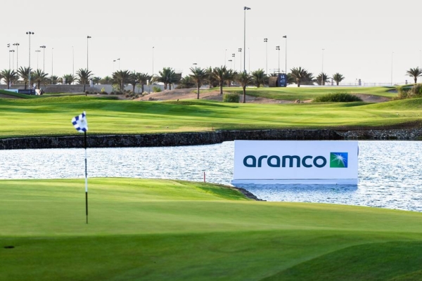 Aramco Saudi Ladies International 1st Tee