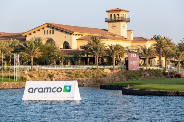 Aramco Saudi Ladies International 1st Tee