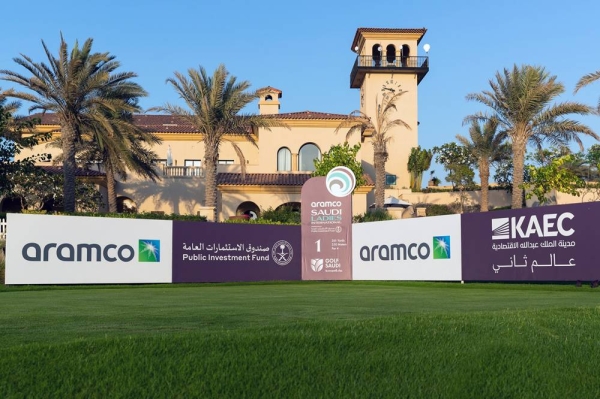 Aramco Saudi Ladies International 1st Tee