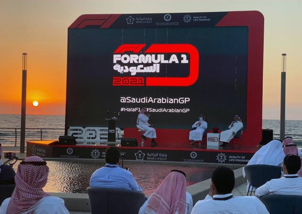 Formula 1 Saudi Arabian Grand Prix confirmed date on November 28, 2021.