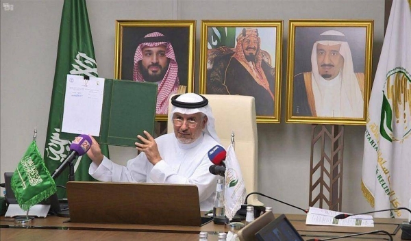 Saudi Arabia signed virtually on Thursday an agreement with the United States to implement a multi-sector program to support Rohingya refugees in Bangladesh’s Cox's Bazar district. — SPA photos