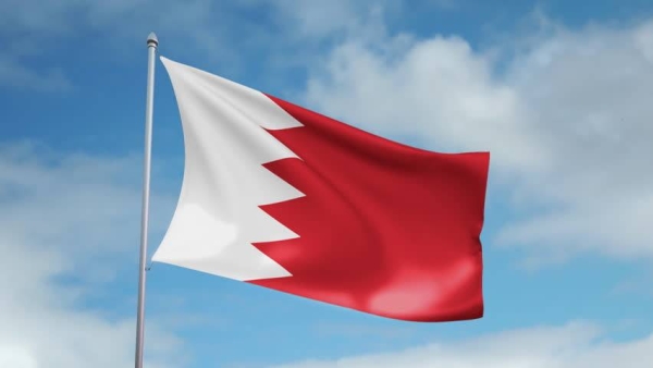 Bahrain condemns continued Houthi
militia’s attacks against Saudi Arabia