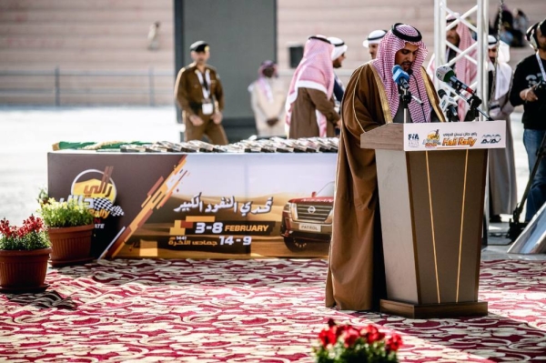 File photo of Saudi Automobile and Motorcycle Federation (SAMF) Hail Rally in 2019.